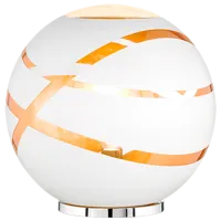 Нaстольная лампа Trio Faro Белый