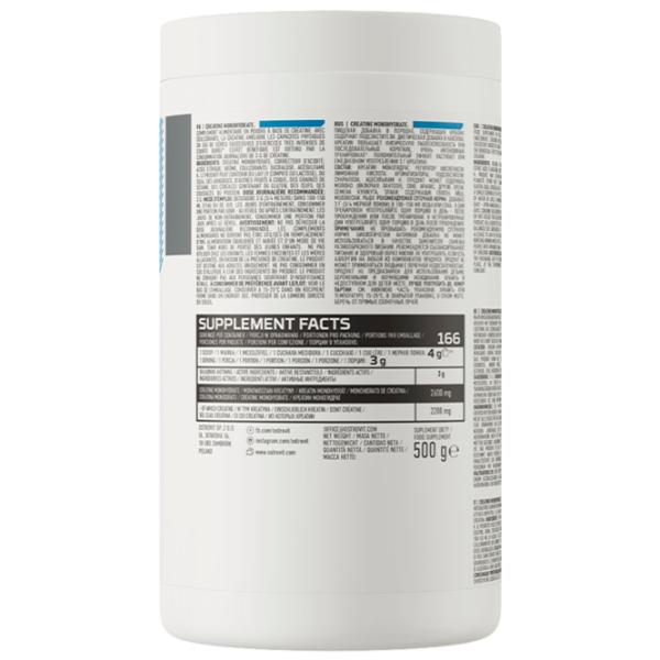 Creatină OstroVit 5902232617665 (5902232617665) 500 g photo 3