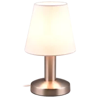 Veioză Trio Mats Metal