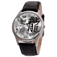 Наручные часы унисекс Orient FQB2U003W0 Кварцевый/ 42 мм