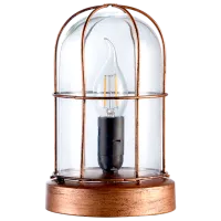 Настольная лампа Trio Birte Медь