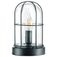 Lampă de masă Trio Birte Black