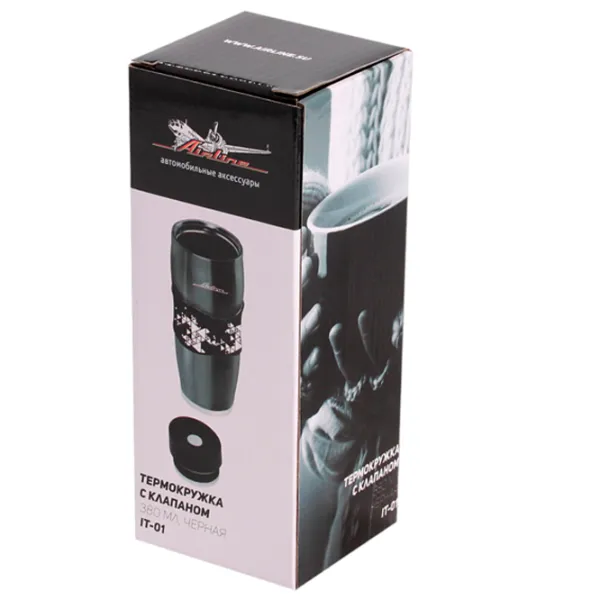 Termos Airline Classic AIR-IT-01 Black 0.38l photo 5 Termos Airline Classic AIR-IT-01 Black 0.38l photo 5