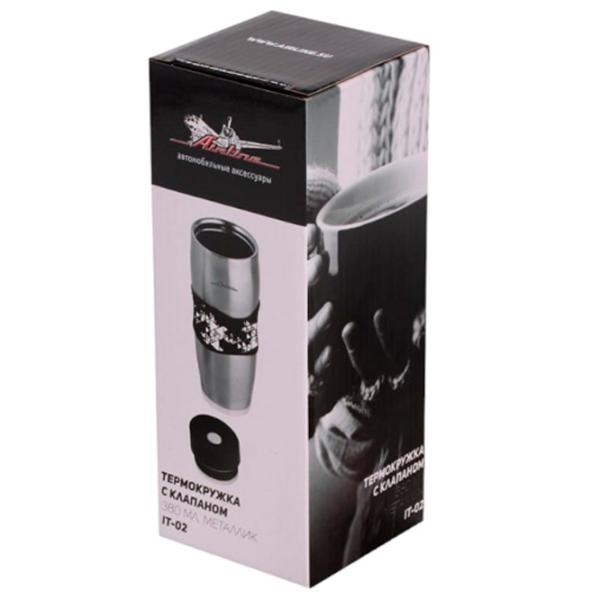 Termos Airline Classic AIR-IT-02 Inox 0.38l photo 3 Termos Airline Classic AIR-IT-02 Inox 0.38l photo 3