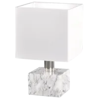 Нaстольная лампа Trio Daytona Белый