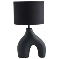 Нaстольная лампа Dogtas Intangible Черный