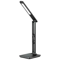 Lampă de masă Elmos HLTL006 Black