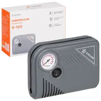 Compresor auto Airline S-16 G 20 l/ min/ 8 bar