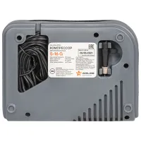 Compresor auto Airline S-16 G 20 l/ min/ 8 bar photo 5