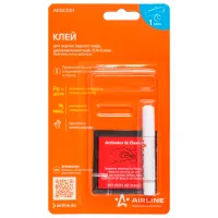 Adeziv Airline ADGC001 0.4 ml