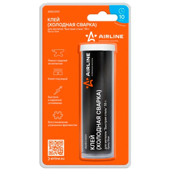Adeziv Airline ADEC001 60 ml photo 1 Adeziv Airline ADEC001 60 ml photo 1