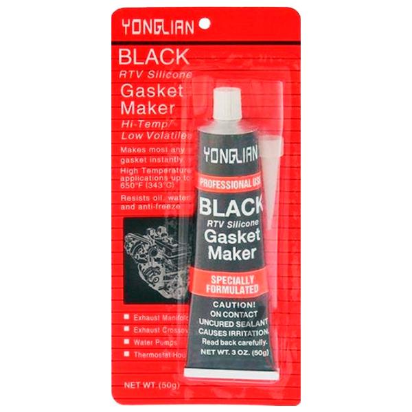 Adeziv Younglian 1129078  photo 1 Adeziv Younglian 1129078  photo 1