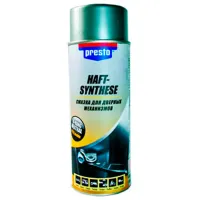 Смазка Presto 217937 400 мл