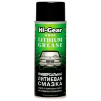 Lubrifiant de litiu Hi-Gear HG 5503 