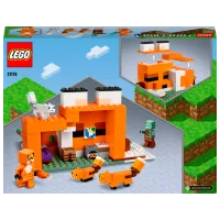 Конструктор LEGO The Fox Lodge Фигуры/ Разноцветный photo 9