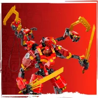Constructor LEGO Kai's Ninja Climber Mech Robot/ Multicolor photo 7