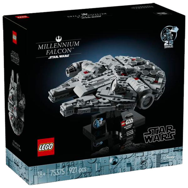 Constructor LEGO Millennium Falcon Navă spațială/ Gray photo 1