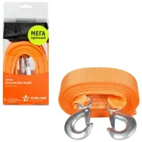 Curea de tractare Airline ATR-P-5 5 t/ 5 m