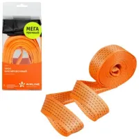 Curea de tractare Airline ATR-P-7 7 t/ 5 m