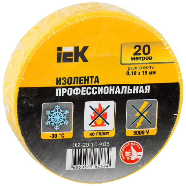 Изолента IEK UIZ-20-10-K05 ПВХ photo 1
