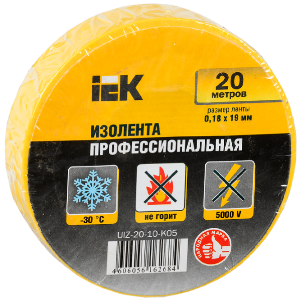 Изолента IEK UIZ-20-10-K05 ПВХ photo 1