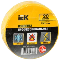 Изолента IEK UIZ-20-10-K05 ПВХ