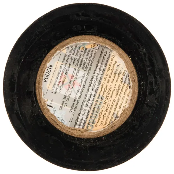 Bandă izolantă IEK UIZ-13-10-K02 PVC photo 3