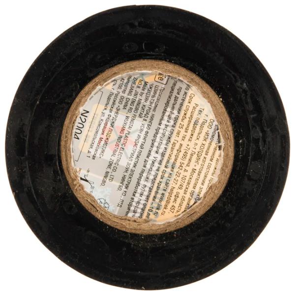 Bandă izolantă IEK UIZ-13-10-K02 PVC photo 3