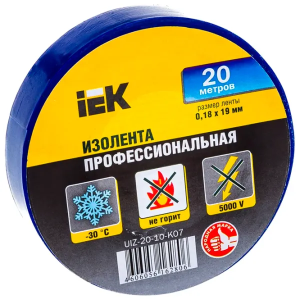 Bandă izolantă IEK UIZ-20-10-K07 PVC photo 1