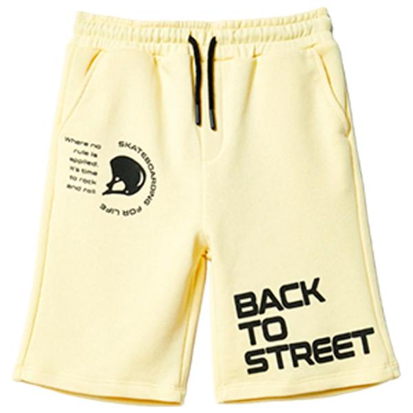 Шорты для мальчиков Koton 4SKB40076TK Желтый photo 1