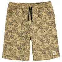 Шорты для мальчиков Koton 4SKB40119TK Зелёный