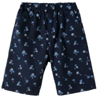 Шорты для мальчиков Koton 4SKB40018TW Тёмно синий