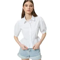 Cămașă pentru femei Koton 4SAL60010IW M/ White