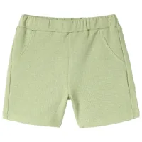 Шорты для мальчиков Koton 4SMB40001TK Хаки