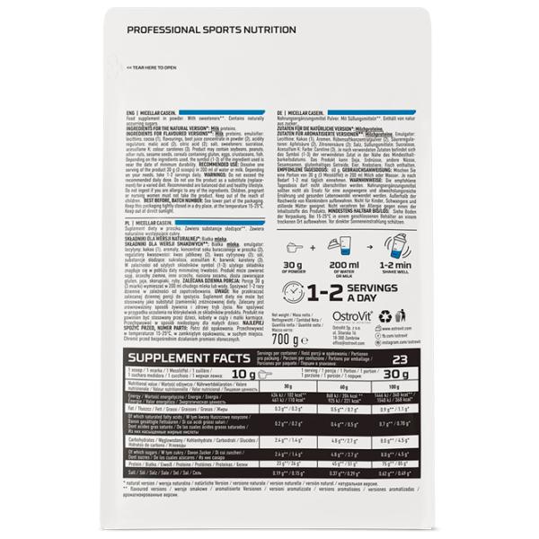 Протеин OstroVit Micellar Casein 700 г (5902232610475) порошок/ Ваниль photo 3 Протеин OstroVit Micellar Casein 700 г (5902232610475) порошок/ Ваниль photo 3