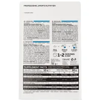 Proteină OstroVit Micellar Casein 700 g (5902232610468) praf/ Сăpșuni photo 3