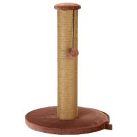 Когтеточка для кошек Beeztees Yenna Напольная/ Розовый