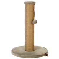 Когтеточка для кошек Beeztees Yenna Напольная/ Серый