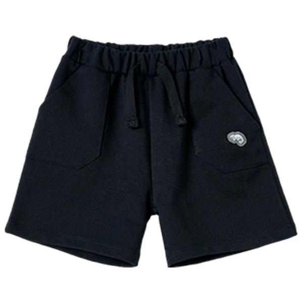 Pantaloni scurți pentru băieți Koton 4SMB40033TK Dark Blue photo 1 Pantaloni scurți pentru băieți Koton 4SMB40033TK Dark Blue photo 1