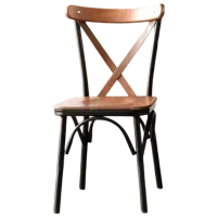 Scaun de bucătărie Necoline Ekol Lemn/ Brown Black