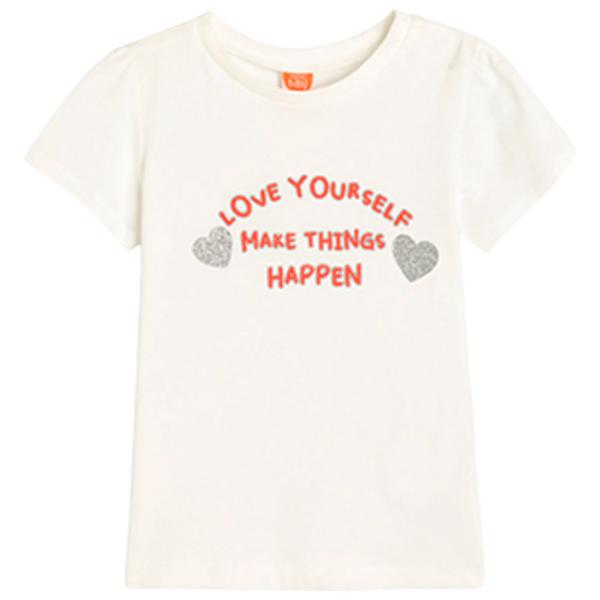 Tricou pentru fete Koton 4SMG10088AK 92 - 98 cm / Beige photo 1 Tricou pentru fete Koton 4SMG10088AK 92 - 98 cm / Beige photo 1