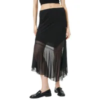 Юбка для женщин Koton 4SAK10067EK XL/ Черный