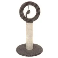 Когтеточка для кошек Comfy Sunny Напольная/ Коричневый