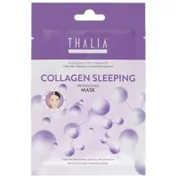 Медицинская маска Thalia 316955 Маска/ Все типы