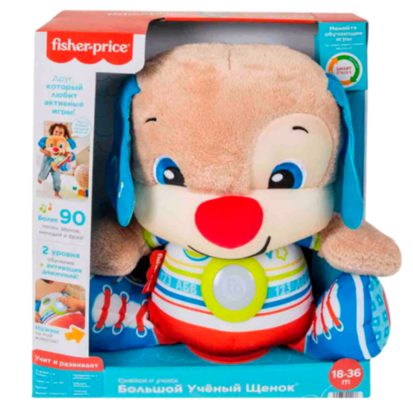 Интерактивная игрушка Mattel Fisher-Price HDJ19 18+ месяцев/ Разноцветный photo 1