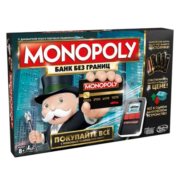 Настольная игра Hasbro Monopoly Ultimate Banking 8+/ Monopoly photo 1