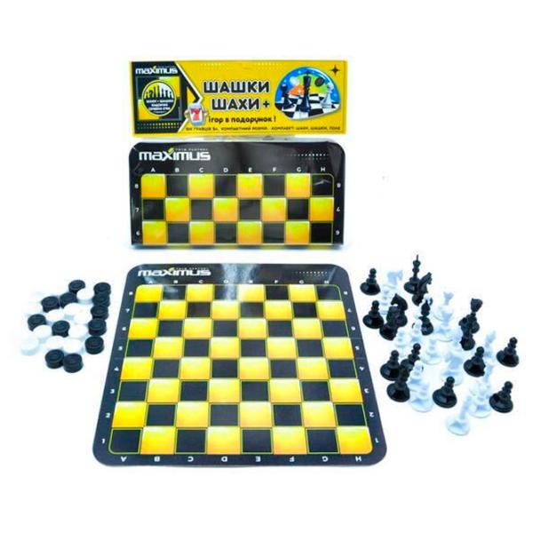 Joc de masă Maximus MX5446 6+/ Strategie photo 2