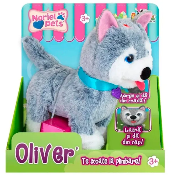 Jucărie moale Noriel Animals INT3657 INT3657 3+/ Gray photo 5