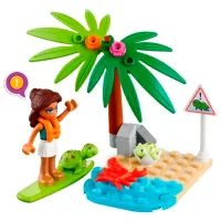Constructor LEGO Turtle Protection Vehicle Transport/ Multicolor photo 3