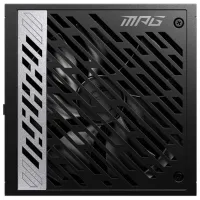 Sursă de alimentare MSI MPG A850G PCIE5 80+ Gold/ 850 W photo 4
